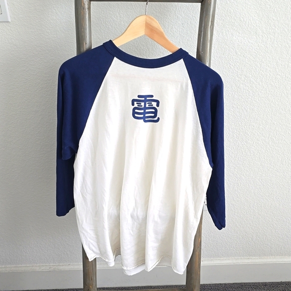 Contrast Raglan Long Sleeve T-Shirt Large - Picture 1 of 2